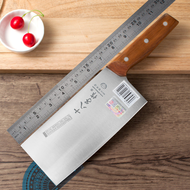 XVIII kitchen knife home kitchen knife set stainless steel cutting knife chef special meat cutting