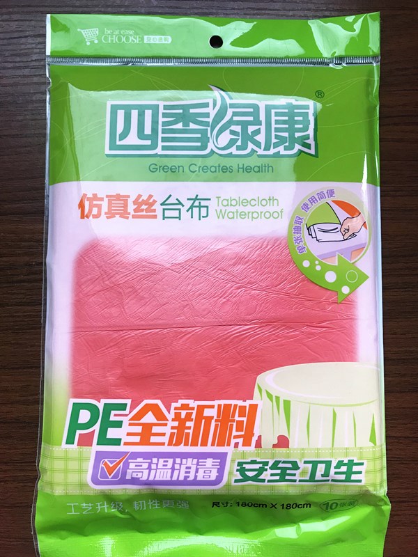 Hàng loạt khăn trải bàn dùng một lần khăn trải bàn dày khách sạn khách sạn giả lụa nhựa lớn bàn tròn nhà sản xuất vải - Các món ăn dùng một lần đồ nhựa dùng 1 lần
