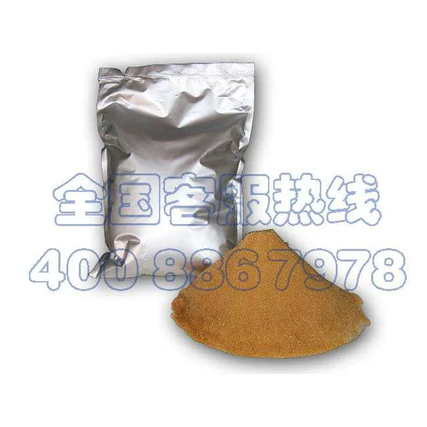 Товары от 棠溪汉服原创