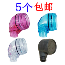 Shampoo bed energy-saving booster shower Hair salon Barber shop punch bed Hair salon shampoo bed faucet nozzle