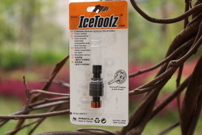 IceToolz Bicycle disassembly dental disc crank tool quadrilateral middle shaft Rama tool 04C2