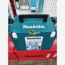 Negotiable products. Makita insulated box 18L3 will not be shipped. Negotiable products. Consult customer service before purchasing.