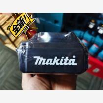 Negotiable products. Makita plastic box parts will not be shipped in silence. Negotiable products. Consult customer service before purchasing.