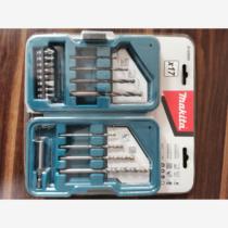 Negotiable products. Makita drill bit sets will not be shipped in silence. Negotiable products. Consult customer service before purchasing.