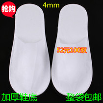 Hotel and hotel supplies disposable slippers wholesale full bag non-woven silk material factory direct sale whole box