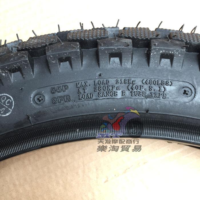 Lốp xe máy 3.00-18 hoàn toàn mới 300-18 lốp 8 lớp 8 bánh chống trượt - Lốp xe máy lốp xe máy hà nội