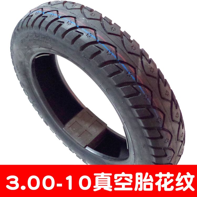 Xe máy 3.50-10 lốp chân không phụ nữ xe tay ga điện 350-10 phụ kiện làm dày lốp khóa xe máy