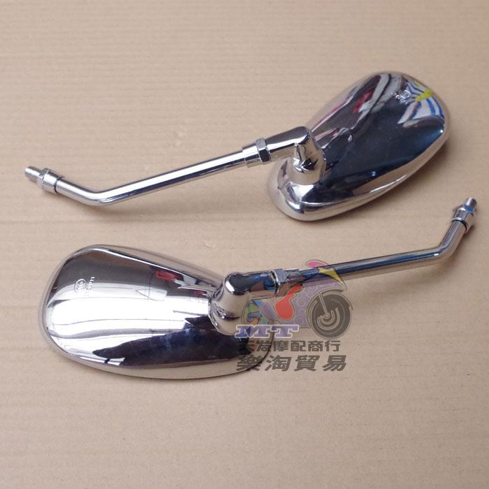 Jialing Lifan 150GS Diamond Leopard HJ125K-2 Big Rùa King Xe máy Xe điện Gương chiếu hậu phản chiếu gương xe máy nhỏ