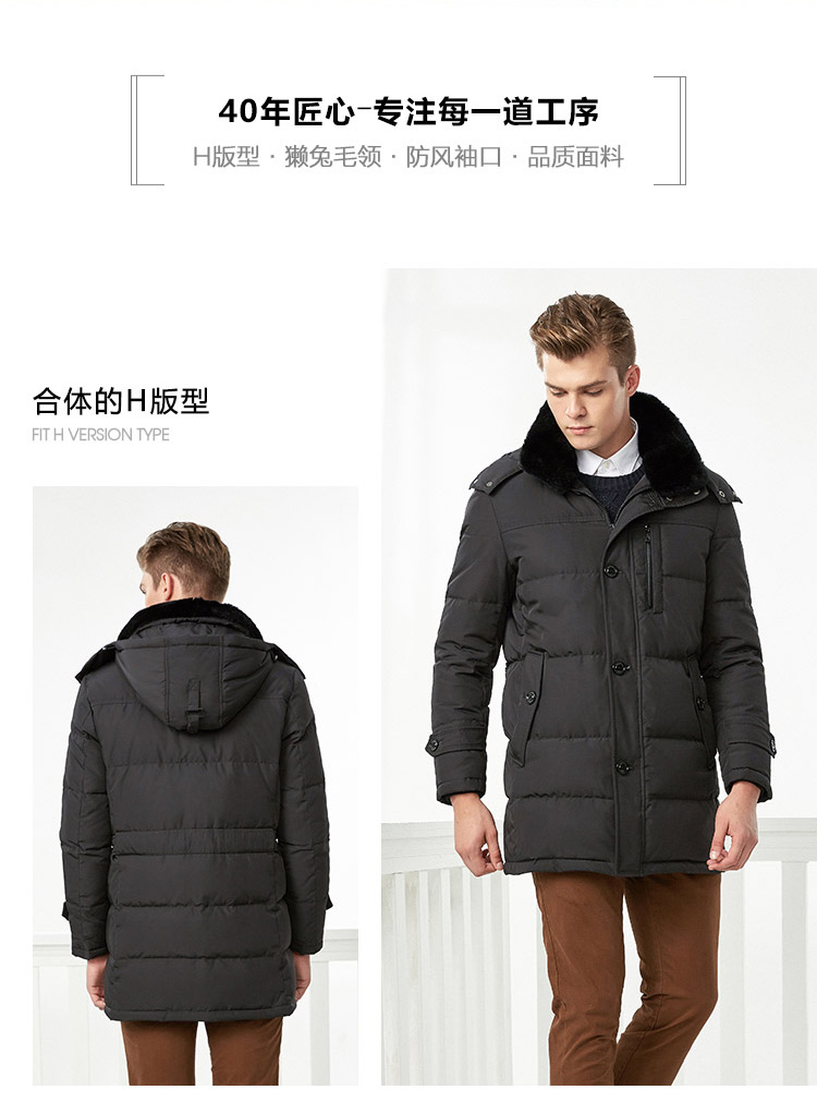 Blouson homme BOSIDENG    - Ref 3123320 Image 10