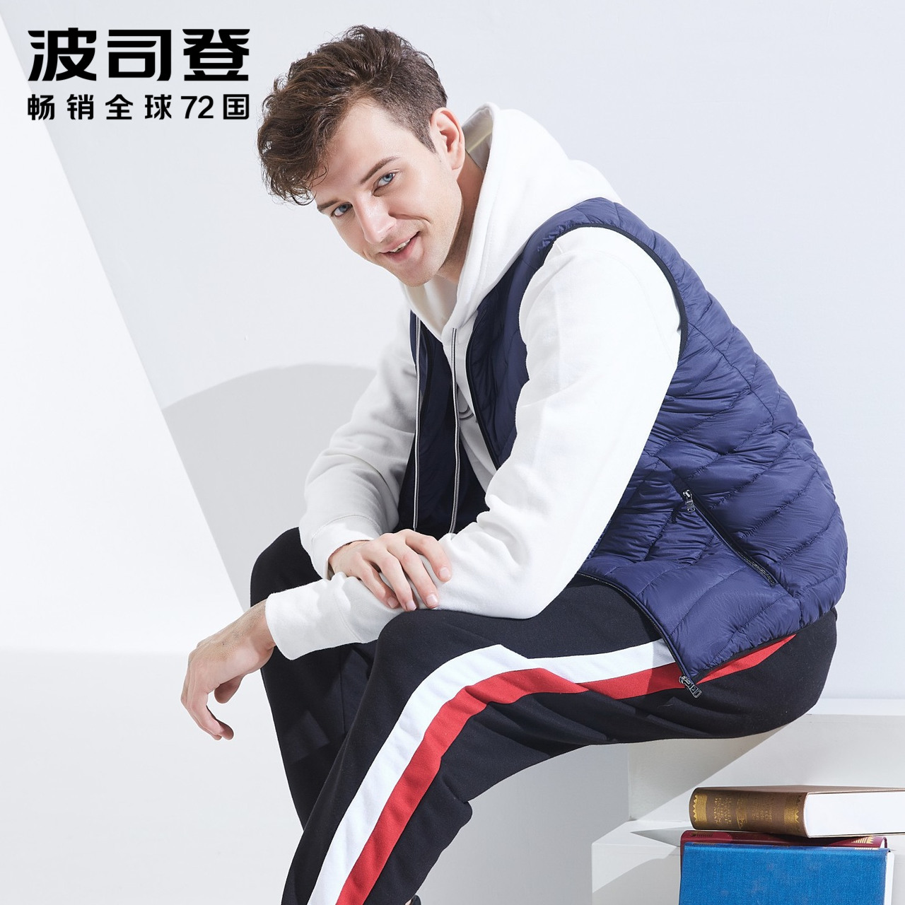 Blouson homme BOSIDENG    - Ref 3120062 Image 1