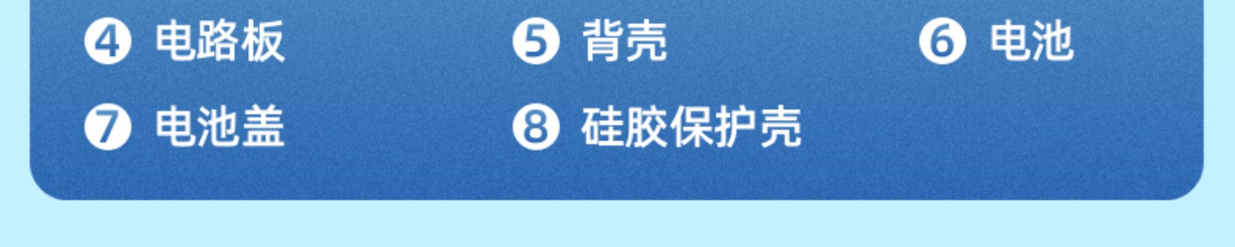 악취