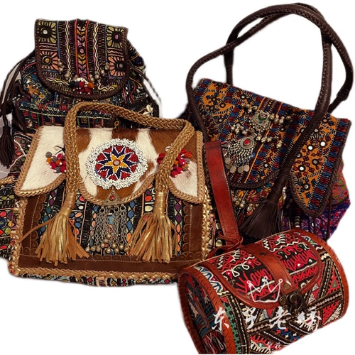 Dongzi Lao Emelcodery Show Show Collection Collection