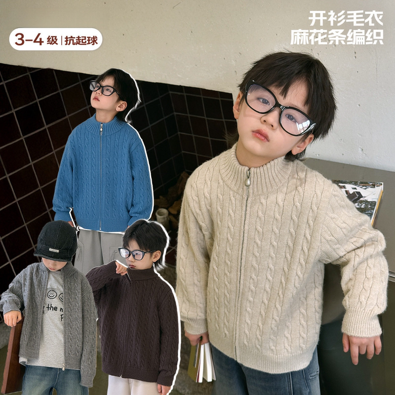 【2027 New Year Edition】Children's Cardigan Sweater, Thickened for Winter, Warm Top, Casual Winter Clothing for Older Children 【2027 New Year Edition】Children's Cardigan Sweater, Thickened for Winter, Warm Top, Casual Winter Clothing for Older Children
