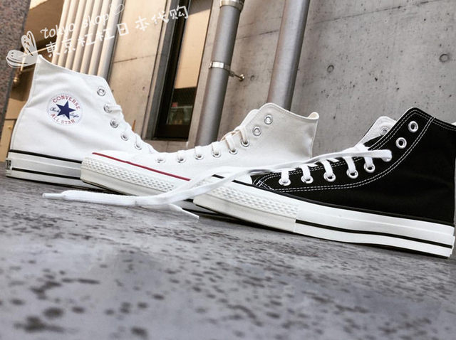 converse j hi