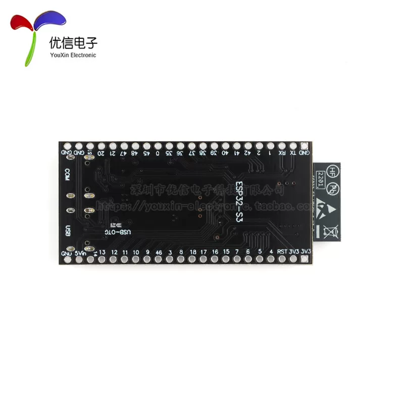 ESP32-S3 Internet of Things development board AI robot core module WIFI+Bluetooth dual-core MCU development board