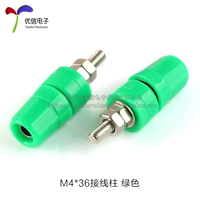 Монтажный пост М4*36 (зеленый)