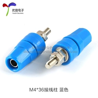 Монтажный пост М4*36 (синий)