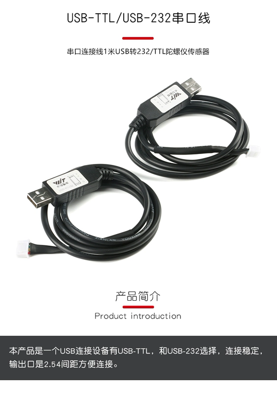 [Uxin Electronics] Cáp cổng nối tiếp USB-232/TTL dài 1 mét USB đến cảm biến con quay hồi chuyển 232/TTL