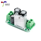 Блок питания, модуль, 6/9/12/15/18/24, 24v