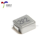 0630 Модель целостности патч мощность Euphorus 1UH 2.2 3.3 4,7 6,8 10 15 47UH