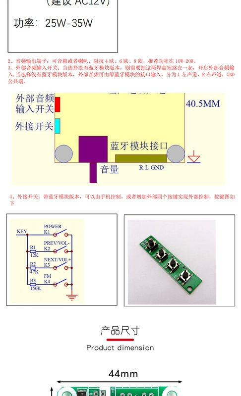 TPA3110 Bluetooth 5.0 kỹ thuật số bảng mạch khuếch đại công suất 2*15W âm thanh nổi Class D mô-đun khuếch đại âm thanh