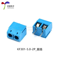 KF301-5.0-2P_DIRECT INSERTION