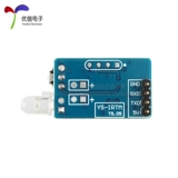 Модуль инфракрасного декодирования, модуль кодирования, инфракрасная беспроводная связь, прием и передача кода NEC, последовательная связь