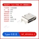 Type-C Mother Seat_16p_4 PIN-плата 6.5