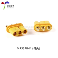 MR30PB-F (Mother Head)