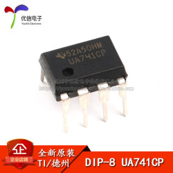 UA741CPDIP-8 OP 앰프