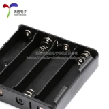 1 Раздел 2 Раздел 3 Раздел 4 Раздел 4 зарядные сиденья линейные батареи