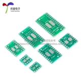 Выбирает прямо в плату печатной платы SOP/MSOP/SSOP/TSSOP/SOT23, чтобы погрузить плату по поворотам Universal Poard