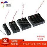 1 Раздел 2 Раздел 3 Раздел 4 Раздел 4 зарядные сиденья линейные батареи