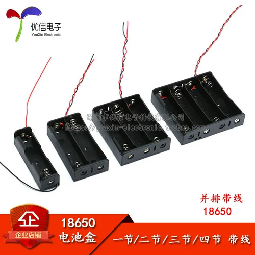 1 Раздел 2 Раздел 3 Раздел 4 Раздел 4 зарядные сиденья линейные батареи