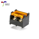 Оригинальная подлинная HB-9500 2P с крышкой тип ограждения/проводка