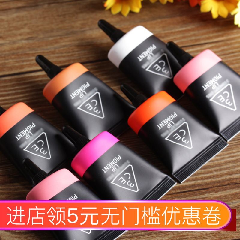 韩国正品3CE 眼唇调色板染色唇彩唇漆唇蜜/腮红多用