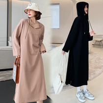 Pregnant women autumn new large size fashion suit long sweater skirt long sleeve hooded autumn dress coat female
