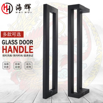 Glass door pull handle stainless steel square pipe pull-door wooden door handle without frame double door to fit handle armrests