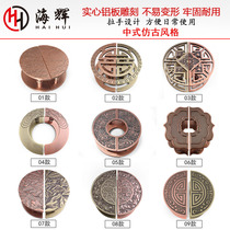 Chinese style semi-circle gate handle glass door imitation antique handle handle custom mall hotel Push Ramen Armrest