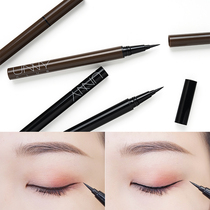 Korean unny eyeliner liquid pen lasting not smudged very fine waterproof soft fine hair brown beginner super easy to use