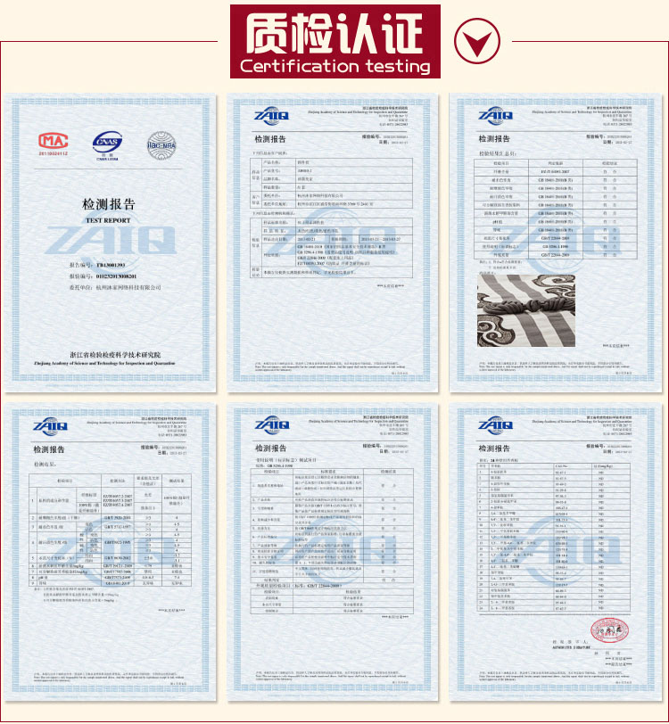 Trung Quốc mới phong cách Trung Quốc phong cách cổ điển phong cách dân tộc cổ điển thêu hoa bông và vải lanh bốn bộ lanh mô hình nhà b & b giường