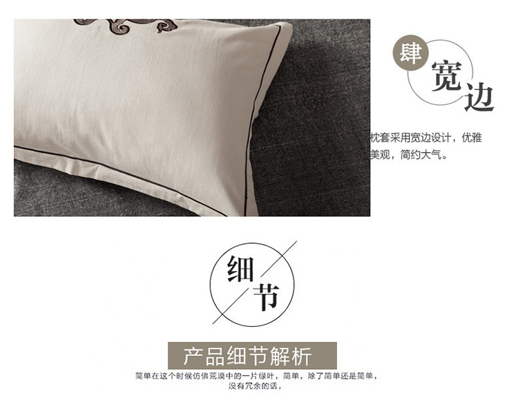 Trung Quốc mới phong cách Trung Quốc phong cách cổ điển phong cách dân tộc cổ điển thêu hoa bông và vải lanh bốn bộ lanh mô hình nhà b & b giường chăn ra gối nệm