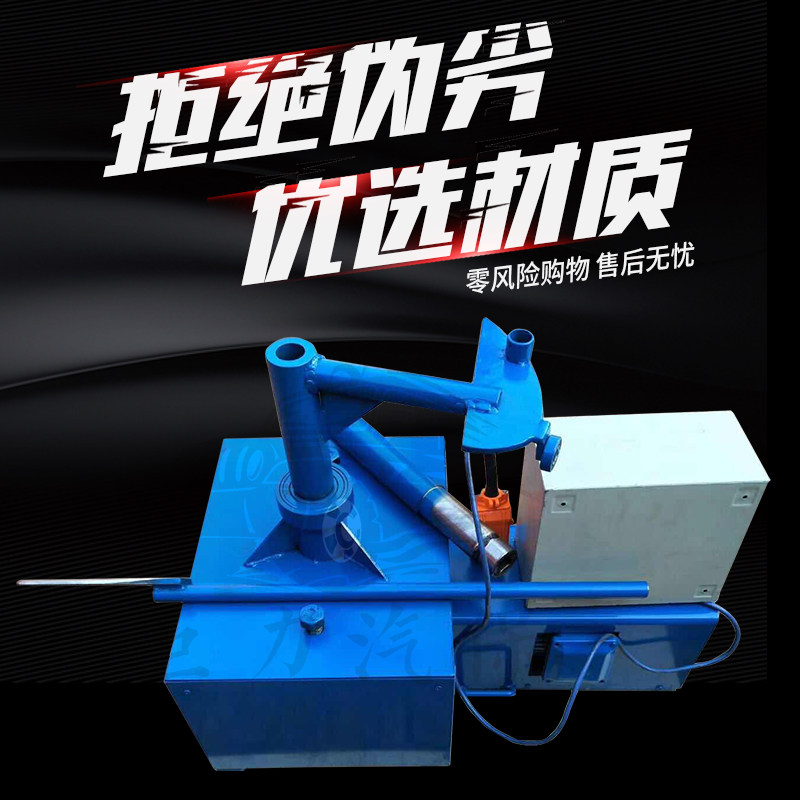 Tire Removal Machine Full Automatic Tire Removal Machine Accessories Large All-large Car Vacuum Tire Untire Machine Untire Machine Tire