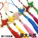 Small Chinese knot pendant with beads, handicraft 8-plate bow car pendant for foreigners to send to foreigners abroad