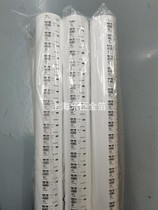 Supply:American CFC pigment foil B12A white B10A black Suitable for: PP ABS and other materials