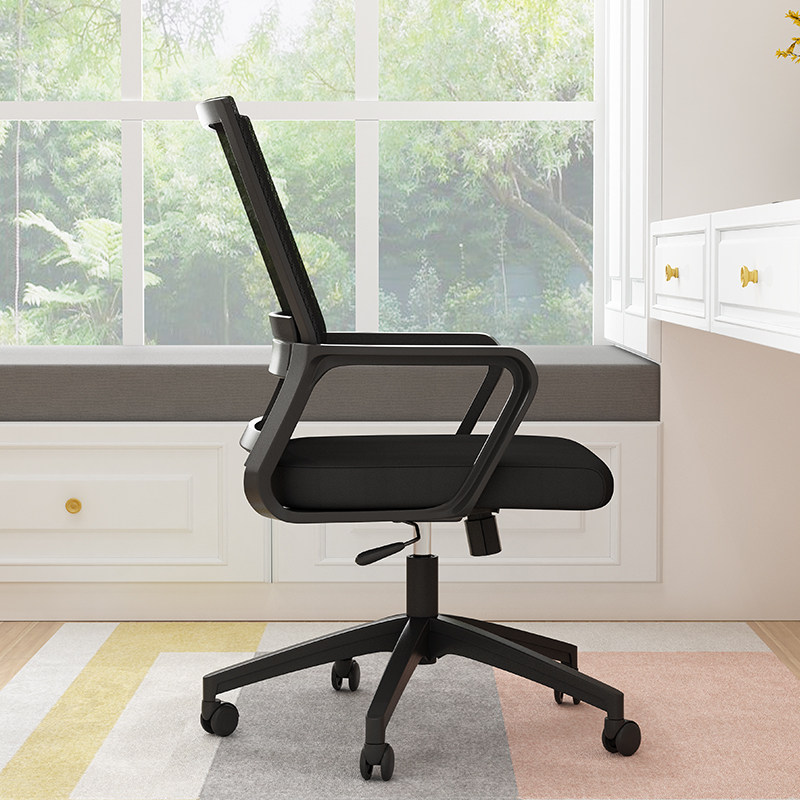 Staff Office Chair Subbow Type Guest Chair Backrest Latex Student Study Chair Brief About Home Comfort Computer Chair