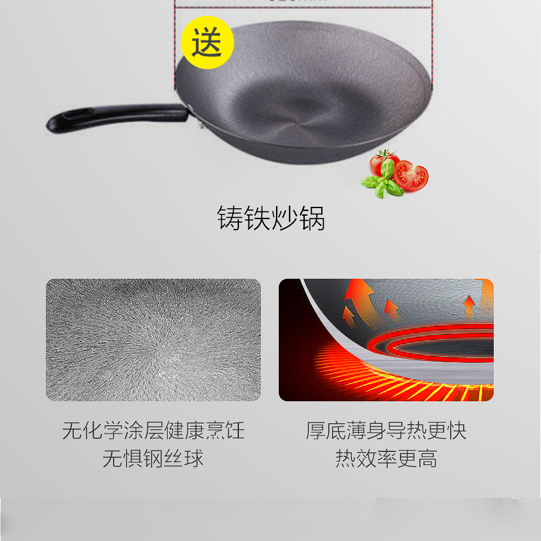 bếp điện từ teka Bếp điện từ cao cấp thông minh xào nhỏ nồi lẩu sinh viên mini pin thương mại mỏng cung cấp đặc biệt chính hãng bếp từ hitachi
