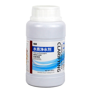 硝化细菌硝化菌消化细菌鱼缸净水剂