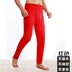 Thêm mens kích thước lớn quần mùa thu bông lycra cộng chất béo để tăng lỏng eo cao siêu đạn bông xà cạp len ấm mỏng. 