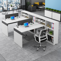 Staff office desk and chair combination simple modern office table office position double face to face desk desk